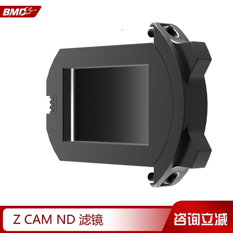 Z cam e2 S6 F6 F8摄像机电子ND 电子减光电影机滤镜