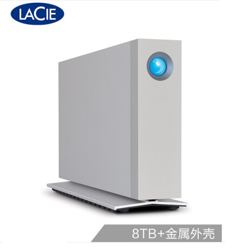 LaCie 8TB Type-C-雷电3 USB3.1 桌面硬盘 d2 3.5英寸 金属外壳