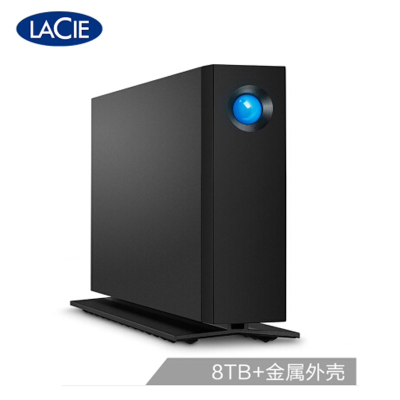 LaCie 8TB Type-C-USB3.1 桌面硬盘 d2 professional 3.5英寸